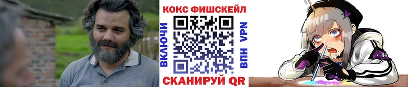 Купить  Почеп  Кокаин 98% 