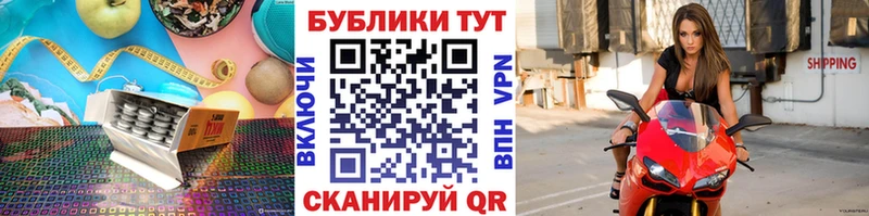 Ecstasy 280мг Купить закладки Почеп