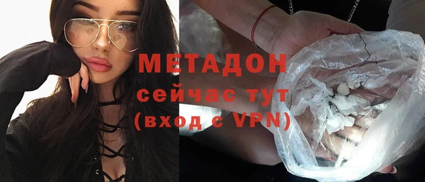 наркотики Лиски