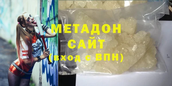 прущий лед Липки