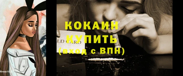 прущий лед Липки