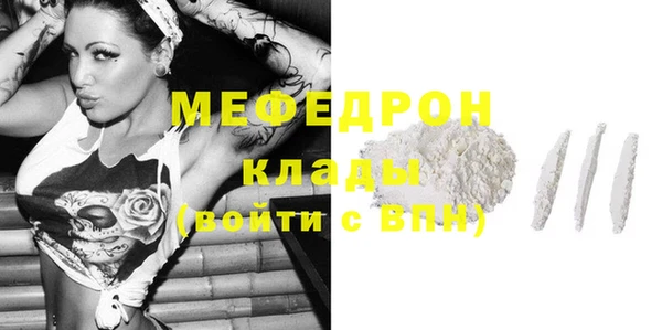 прущий лед Липки