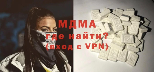 прущие грибы Лихославль