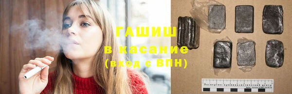 прущий лед Липки