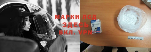 прущий лед Липки
