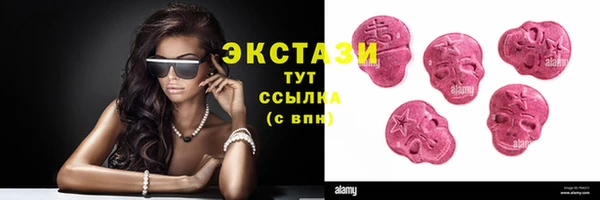 прущий лед Липки