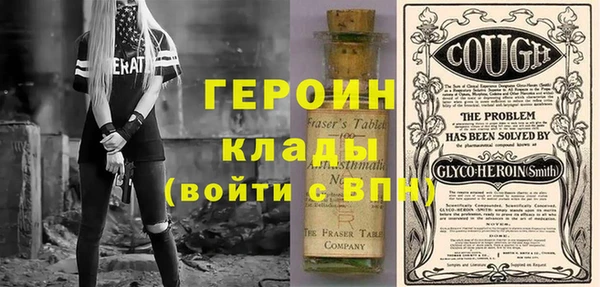 прущие грибы Лихославль