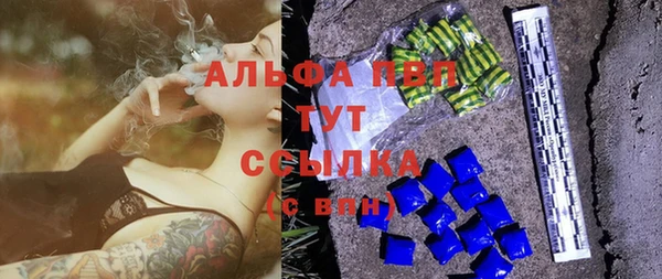 прущие грибы Лихославль