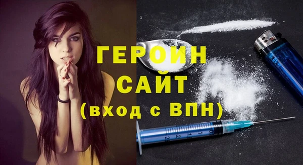 прущий лед Липки