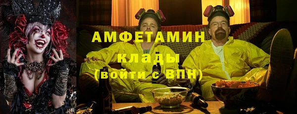 прущий лед Липки
