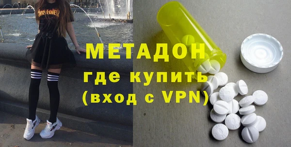 прущие грибы Лихославль