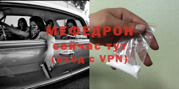 прущие грибы Лихославль