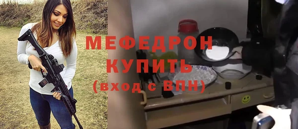 прущие грибы Лихославль